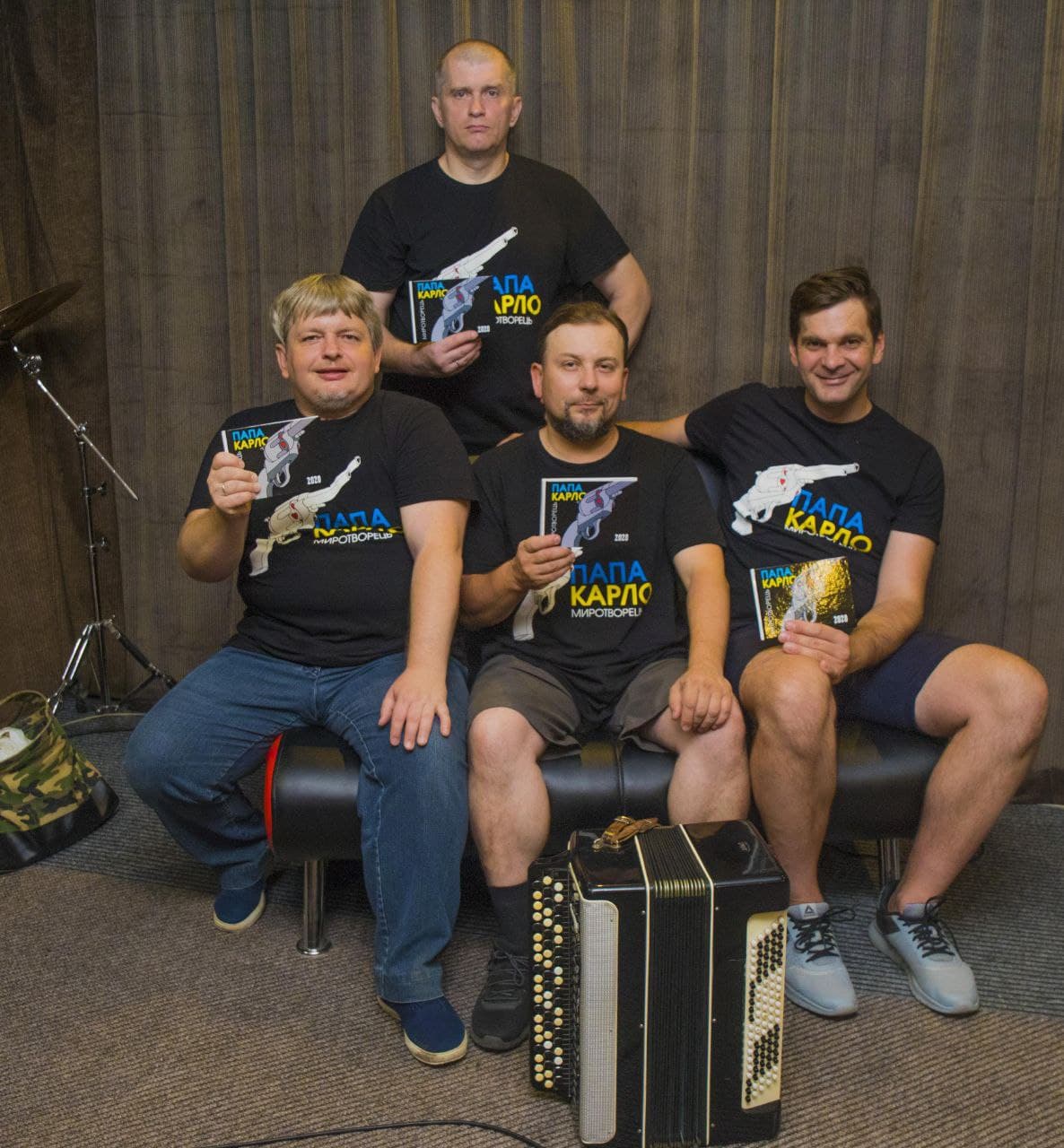 Харків Залізобетон